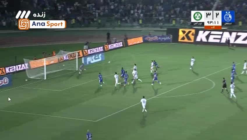   رامین آبی‌ها را نجات داد؛ گل سوم استقلال به ذوب آهن توسط رضاییان