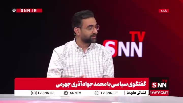   آذری جهرمی: پزشکیان جواب تلفن من را نمی‌دهد!