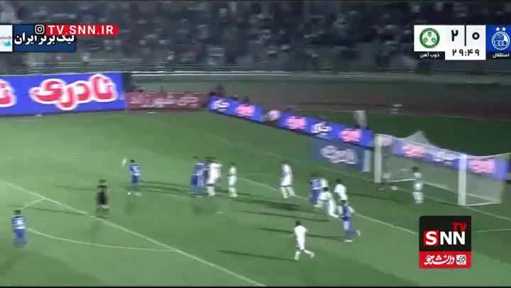   گل اول استقلال به ذوب آهن با شوت کات‌دار کوشکی در دقیقه 30