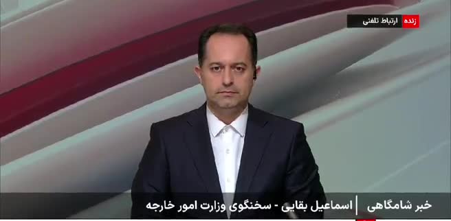   ادبیات هشدارآمیز سخنگوی وزارت خارجه در تشریح جزئیات گفت‌وگوی امروز ایران با ۳ کشور اروپایی