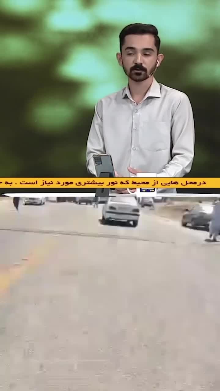   انتقاد تند مجری صداوسیما از کمبود خودروهای ضدگلوله در مناطق عملیاتی کشور