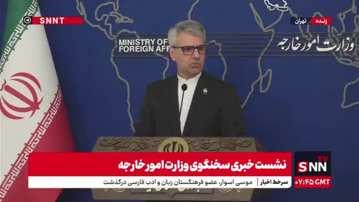   بقایی: نگران تبعات فعال شدن مکانیسم ماشه هستیم