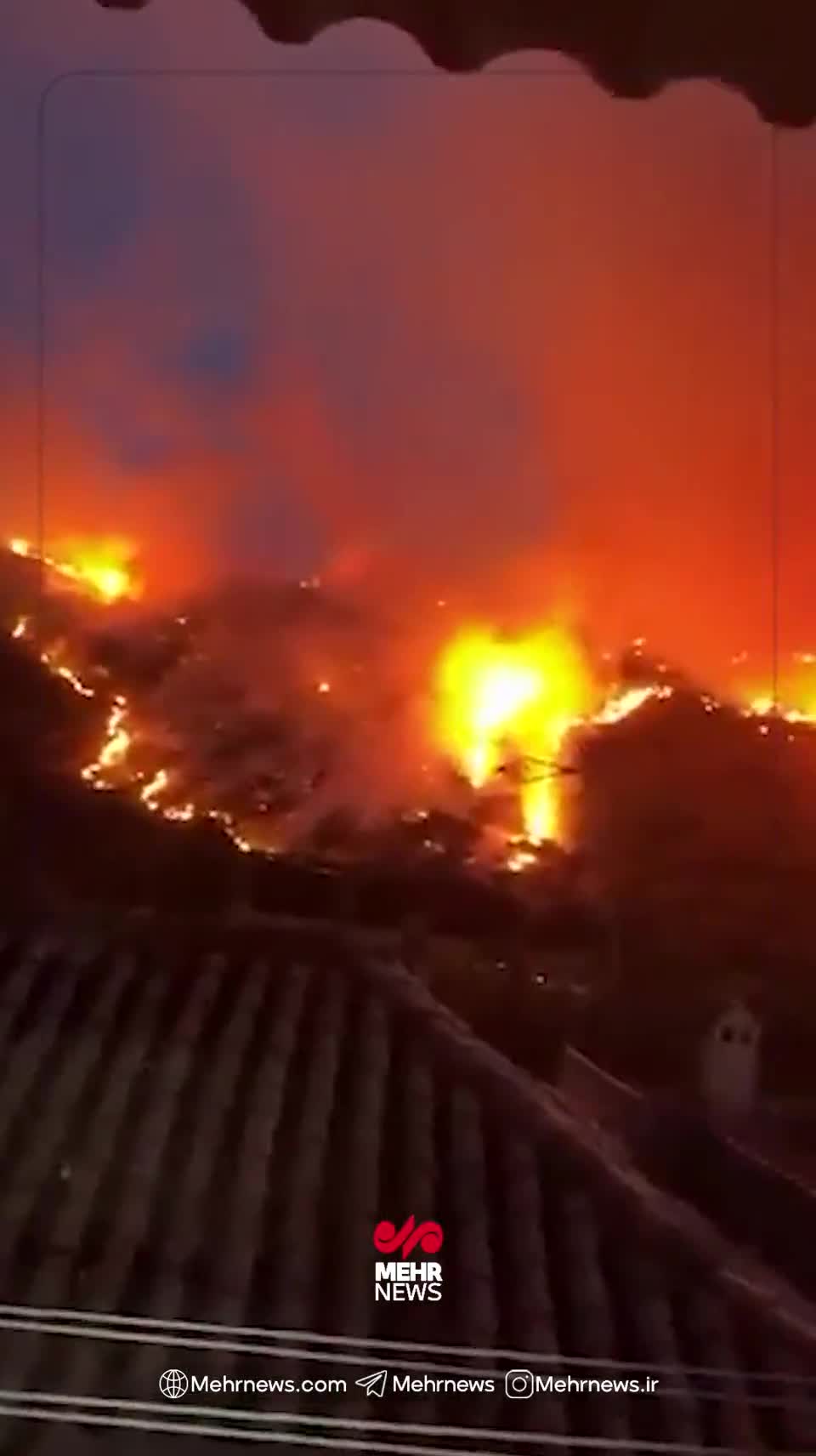   وقوع آتش‌سوزی‌های مهیب در اسپانیا