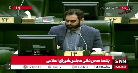   ثابتی: جاسوسان آژانس در پوشش بازرس به ایران آمدند / لاریجانی گفت به حساب گروسی می‌رسیم اما الان گروسی به حساب ما می‌رسد