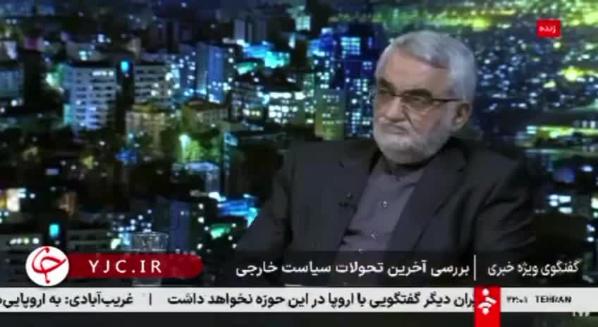   هشدار جدی استاد دانشگاه تهران: اسنپ‌بک یک تهدید جدی است