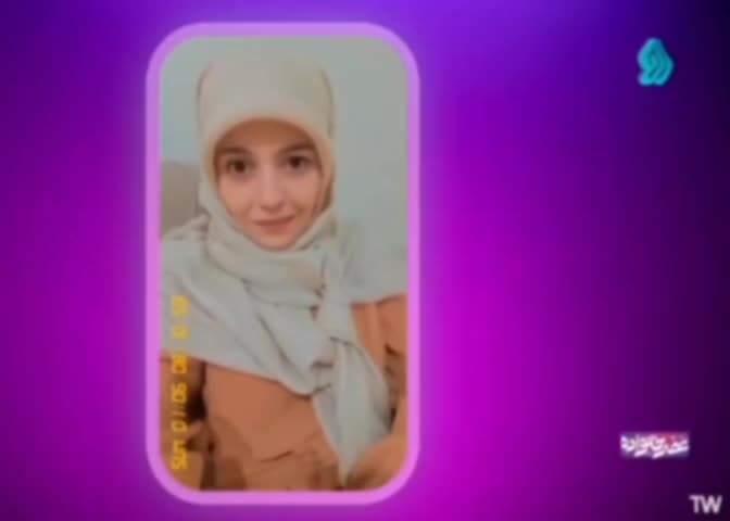   پخش لحظه ذوق‌ یک دختر برای خواستگار از شبکه دو