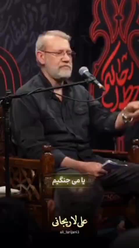   تکرار معنادار جملات چند روز قبل علی لاریجانی خطاب به اسرائیل؛ خیلی کوچک هستید و از بین می‌روید!