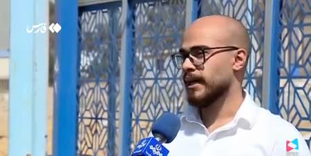   اعتراض دانشجویان دانشگاه آزاد به افزایش بی رویه شهریه