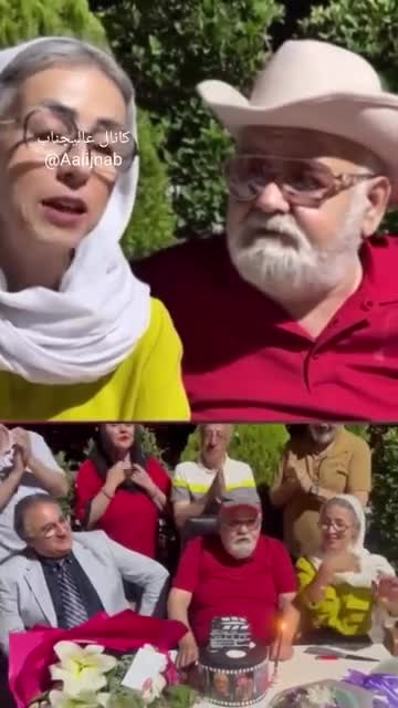   جشن تولد ۶۵ سالگی اکبر عبدی با حضور بازیگران بزرگ سینما