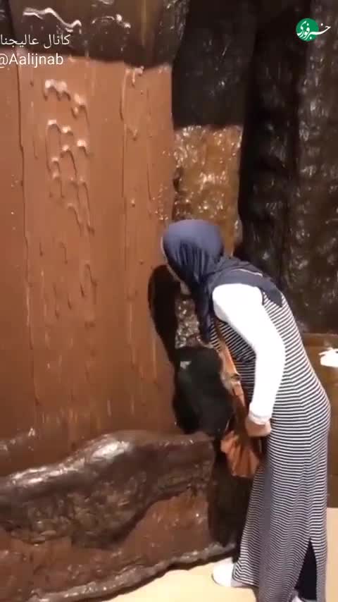   تا به حال آبشار شکلات دیده بودید؟