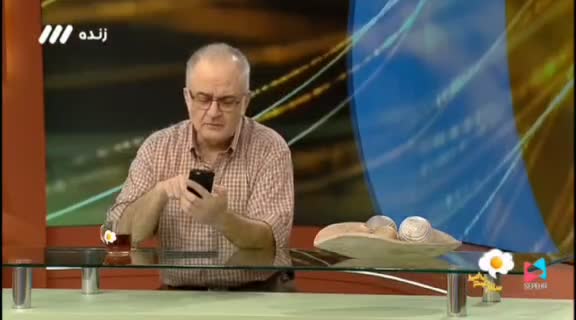   تمسخر اداره آب و فاضلاب توسط مجری تلویزیون!