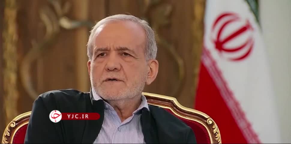   پزشکیان: وقتی رئیس‌جمهور نبودم خداوکیلی راحت‌تر بودم