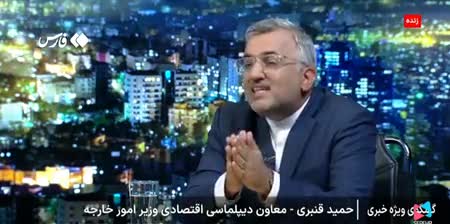   معاون وزارت خارجه: براساس اسنپ‌بک ۶ قطعنامۀ شورای امنیت می‌تواند تا ۳۰ روز برگردد