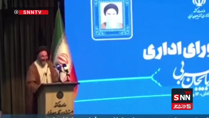   شوخی عجیب نماینده مجلس با وزیر ارتباطات: در مجلس بودید پدرتان را در میاوردم