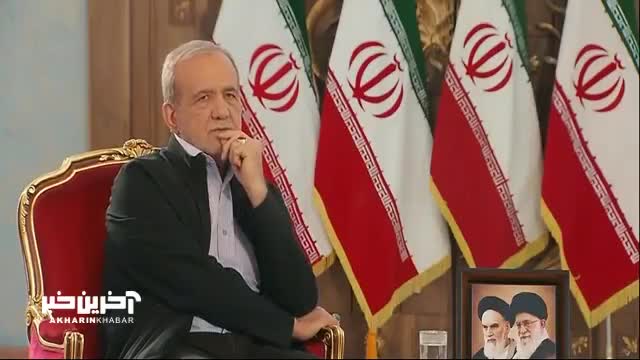   پزشکیان: برای بالا بردن آمار مشارکت مردم در انتخابات آمدم، نه برای ریاست جمهوری