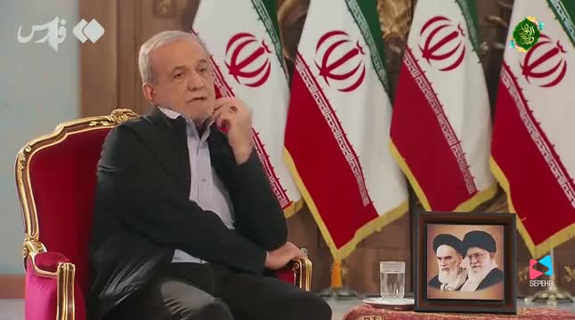   پاسخ پزشکیان به یک سوال؛ جنگ می‌شود؟