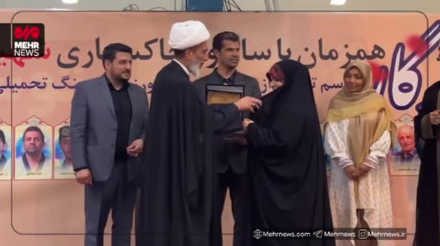    اعطای دان یک تکواندو به سحر امامی