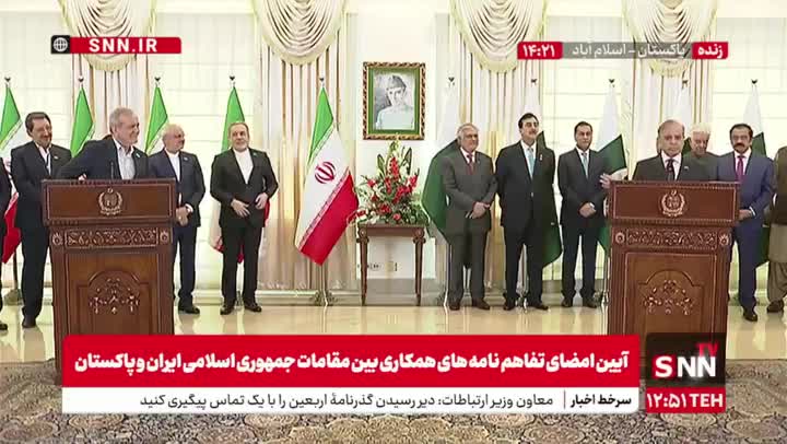   شعرخوانی شهباز شریف از سعدی در حضور پزشکیان