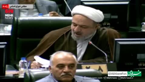   رسایی: عملا صحن مجلس هیچ کاره است!