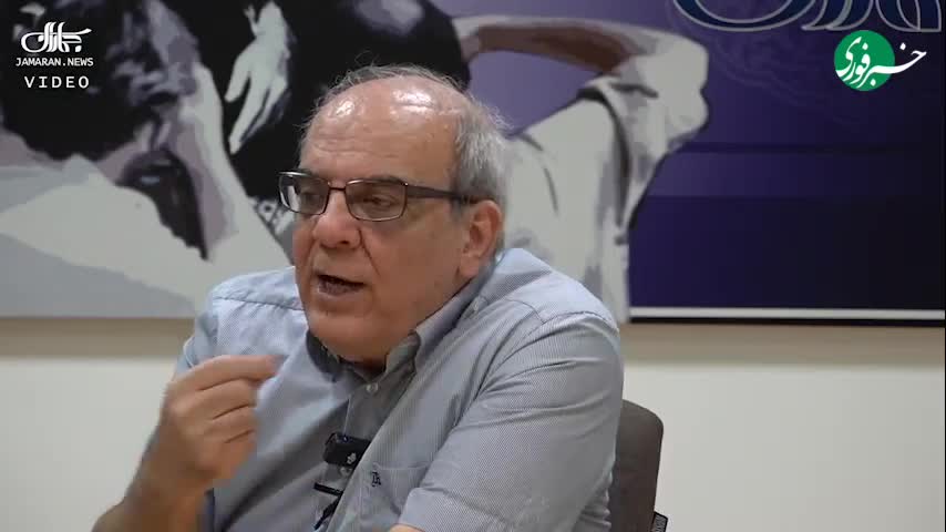   عباس عبدی: عدم پذیرش نظام بین‌الملل هزینه‌های سنگینی دارد