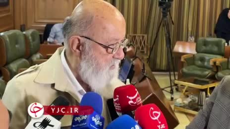   چمران: طرح جامع ترافیک تهران اشکالات فراوان دارد