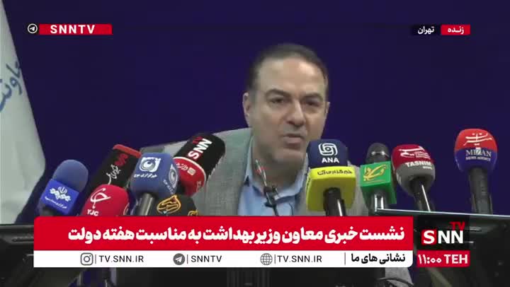   معاون وزارت بهداشت: سرانه مصرف الکل در ایران بالاست