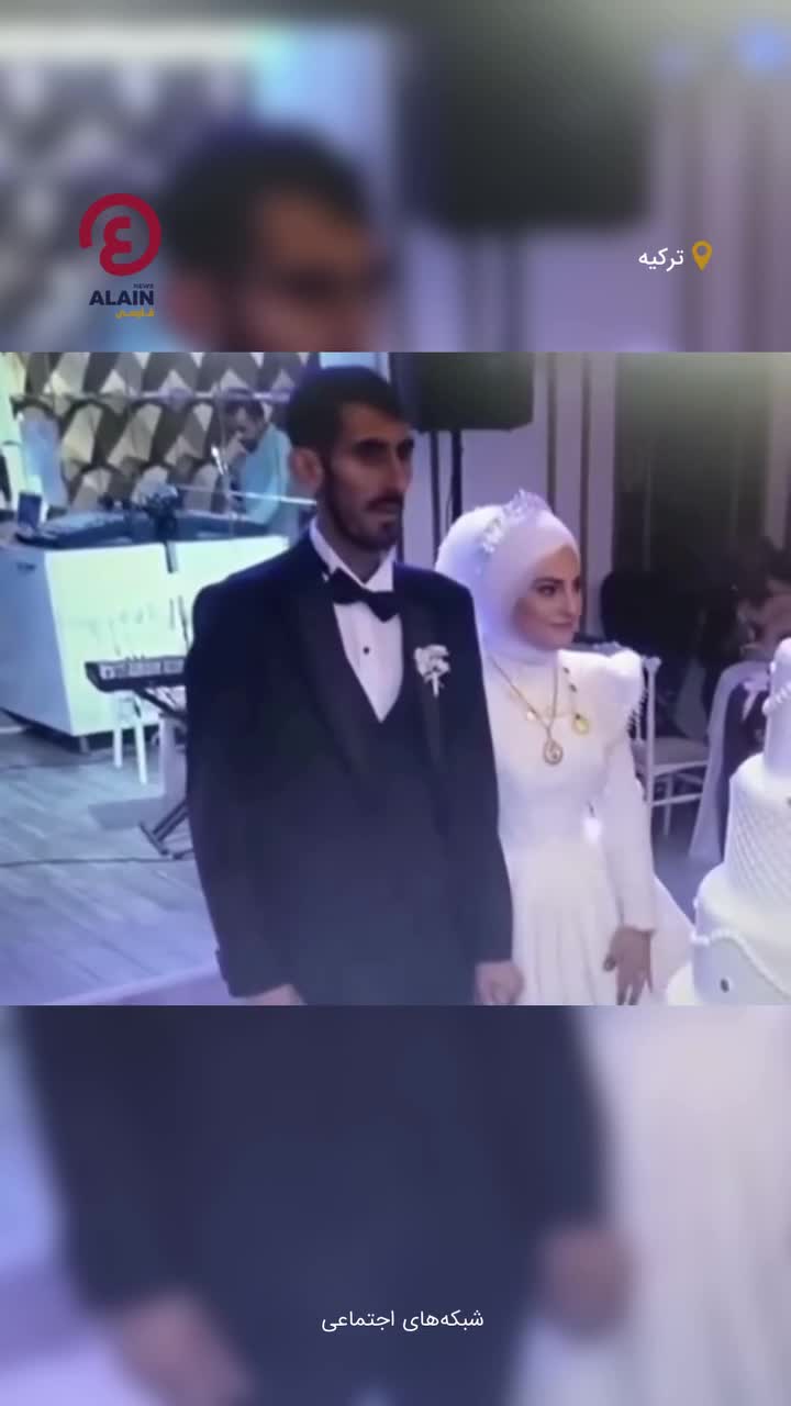   لحظه غش کردن داماد وسط عروسی جلوی مهمان‌ها
