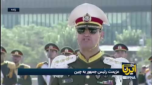   پزشکیان راهیِ چین شد!