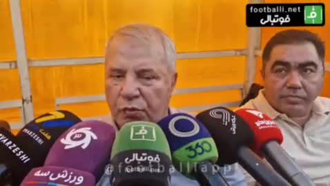    علی پروین: به نظر من پرسپولیس نیازی به مهاجم جدید ندارد