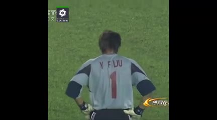   تلخ‌ترین پنالتی تاریخ فوتبال ایران؛ ۲۱ سال پیش در چنین روزی!