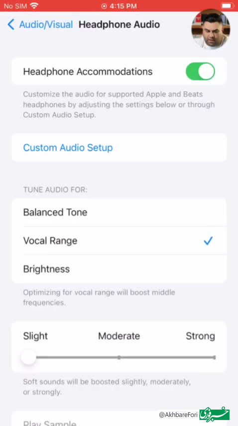   ترفند جالب برای رفع مشکلات صدا در تلفن‌های همراه آیفون