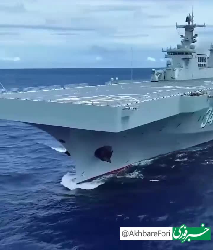   راه‌اندازی ناو هواپیمابر مجهز چینی با قابلیت پرتاب الکترو مغناطیسی