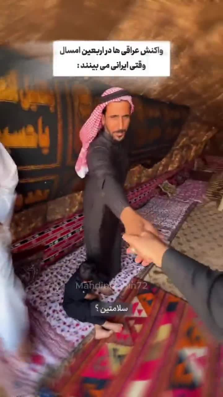    تبدیل مرد عراقی به چهره محبوب این روزهای فضای مجازی ایران