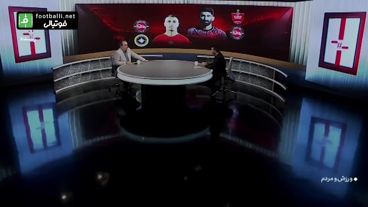   واکنش جالب پیمان یوسفی به پول لازم بودن ریکاردو آلوز