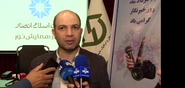    مدیرعامل حمل‌ونقل و ترافیک تهران: بهای ورود غیر مجاز به محدوده طرح ترافیک ۴۹۰ هزار تومان است