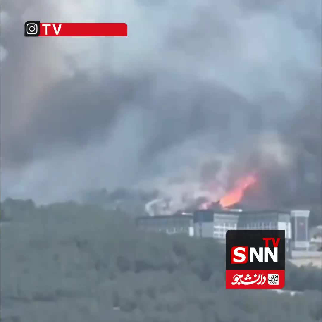    آتش‌سوزی جنگلی در ترکیه