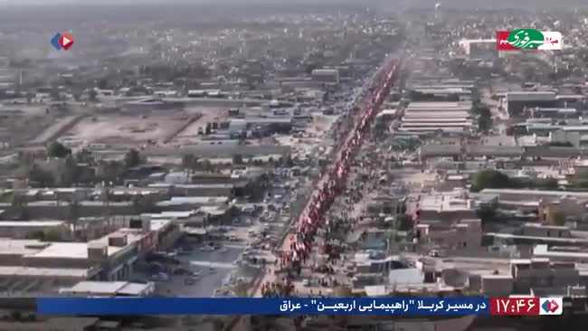 ببینید| تصاویر هوایی از راهپیمایی پرشور اربعین حسینی | 18 مرداد 1404