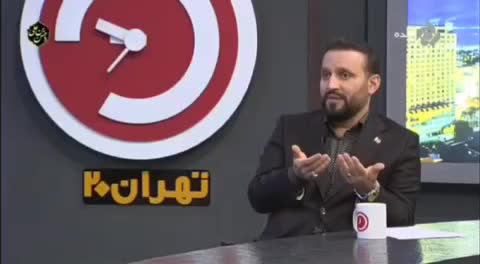   رئیس هیات عالی گزینش کشور: اینستاگرام عمومی افراد هنگام گزینش بررسی می‌شود