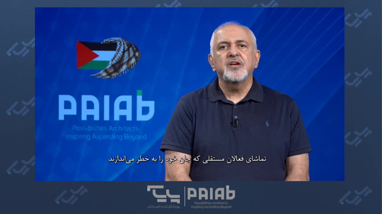   پیام محمدجواد ظریف وزیرخارجه اسبق کشورمان به کاروان‌های جهانی کمک به غزه