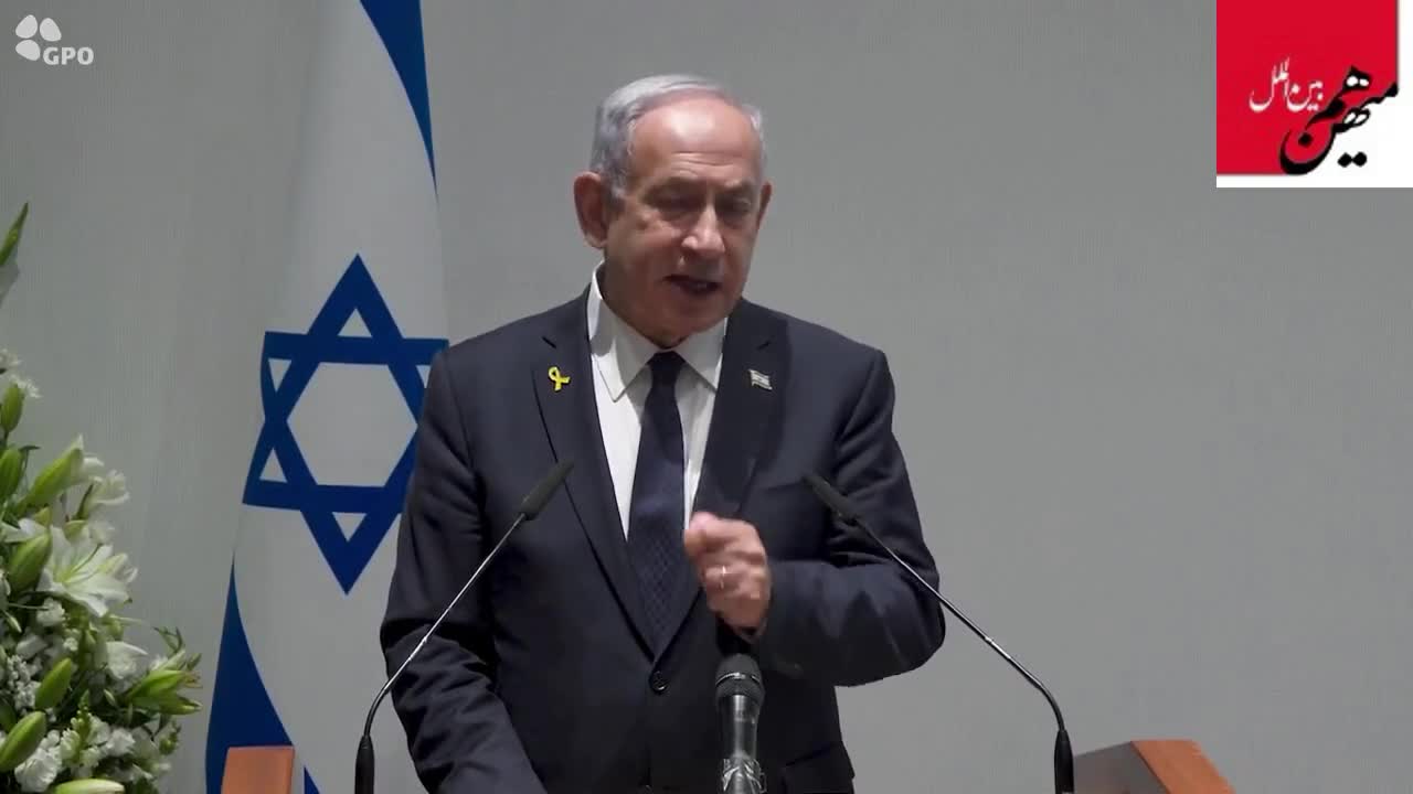   نتانیاهو: ما همان کاری را کردیم که آمریکا در زمان بن لادن کرد!