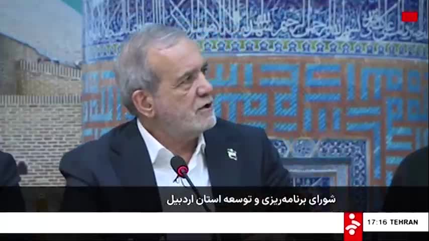   هشدار زیست‌محیطی رئیس‌جمهور: دریاچه خزر در حال خشک شدن است