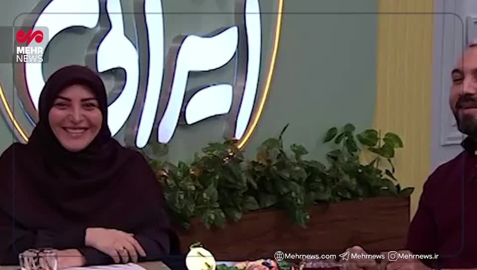   تلاش مجریان برنامه تلویزیونی برای اجرای احترام و یادگیری اصطلاحات خاص ووشو