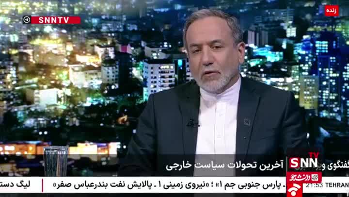   عراقچی: شروط اروپا برای مکانیسم ماشه منطقی نیست و ما اعتنایی نمی‌کنیم