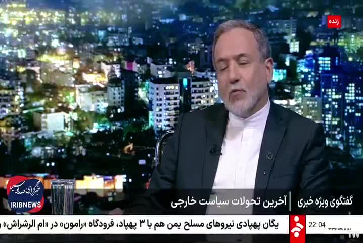   عراقچی: اعتبار این توافق تا زمانی است که هیچ عمل خصمانه‌ای علیه ایران انجام نشود، مخصوصاً اسنپ‌بگ و اگر فعال شود...
