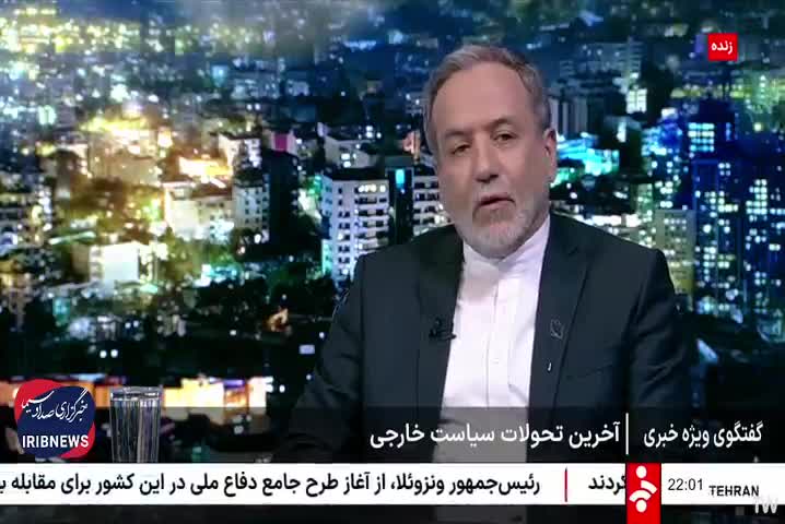   روایت عراقچی از شیوه بازرسی آژانس از تاسیسات هسته‌ای ایران: مورد به مورد!