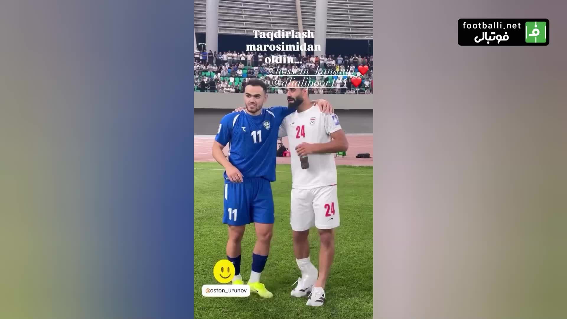   کُری اورونوف برای کنعانی‌زادگان پس از قهرمانی ازبکستان