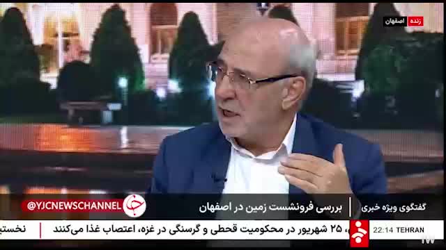    آیا امکان احیای زاینده‌رود وجود دارد؟