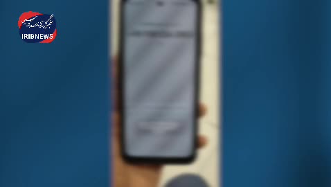   یوسف سلامی: شماره موبایل من را در گوگل سرچ کنید می‌آید