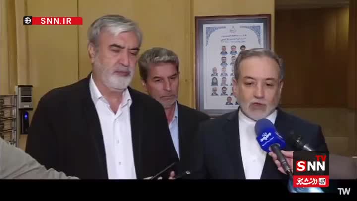   توضیحات عراقچی برگزاری نشست سازنده مجلس درباره توافق اخیر ایران و آژانس