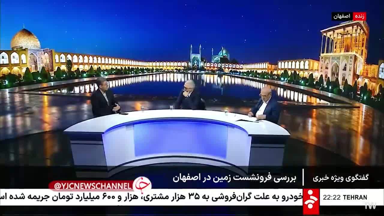    استاندار اصفهان: قرار نیست ما دغدغه رئیس جمهور و وزرا و دولت را رفع کنیم!